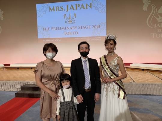 美容鍼灸（美容鍼）を受けた岡田さまの写真